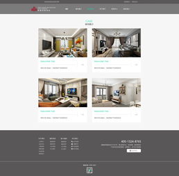 餐飲網(wǎng)頁(yè)設(shè)計(jì) 打造美食與視覺的雙重盛宴