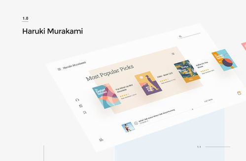 與專業的網站設計公司攜手 重塑品牌，點亮數字未來