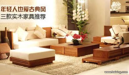 居賢家具 廠家直銷，打造辦公與家居空間的性價(jià)比之選